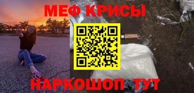 круглые Бузулук