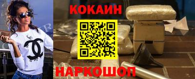 круглые Бузулук