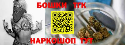 а пвп мука Бугуруслан