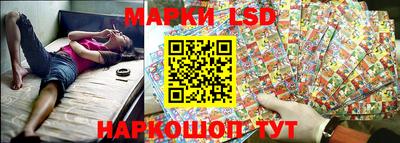 круглые Бузулук