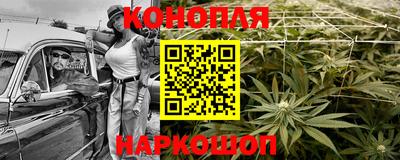 а пвп мука Бугуруслан