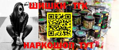 а пвп мука Бугуруслан