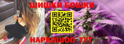 круглые Бузулук