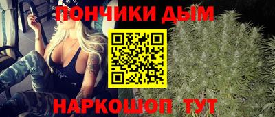 круглые Бузулук