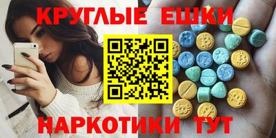 а пвп мука Бугуруслан