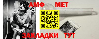 марки nbome Будённовск
