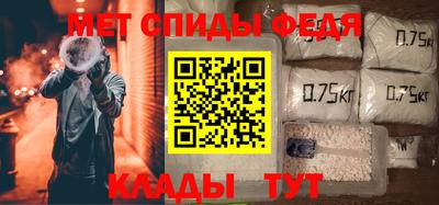 круглые Бузулук
