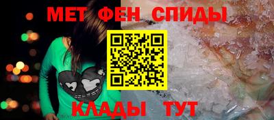 а пвп мука Бугуруслан