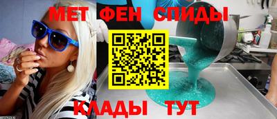 а пвп мука Бугуруслан