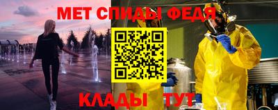 круглые Бузулук