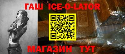 марки nbome Будённовск