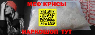 круглые Бузулук