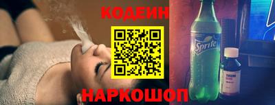 а пвп мука Бугуруслан
