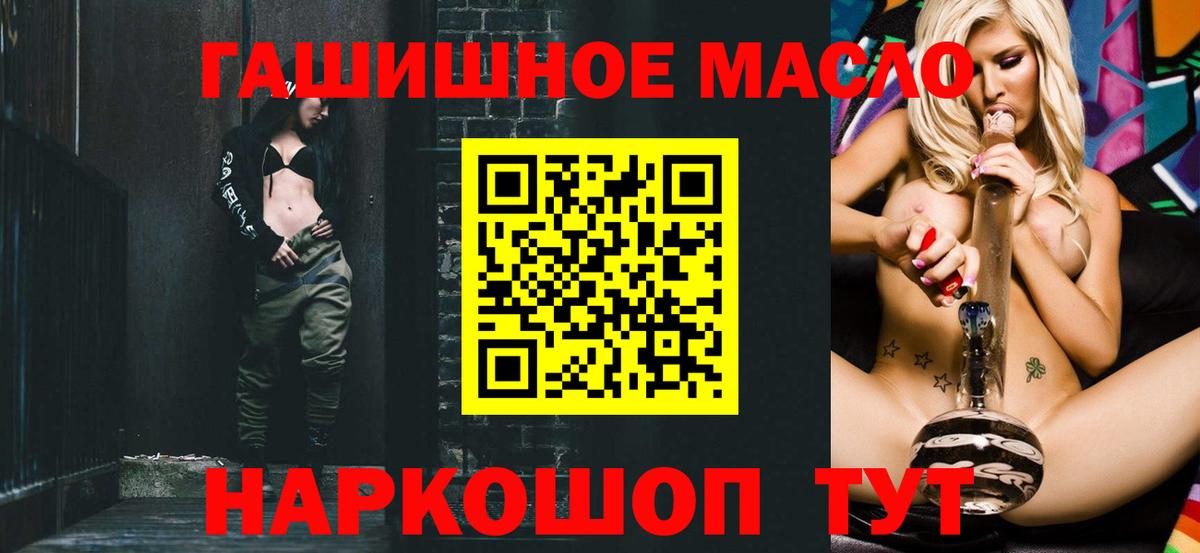 Дистиллят ТГК Wax Маркс